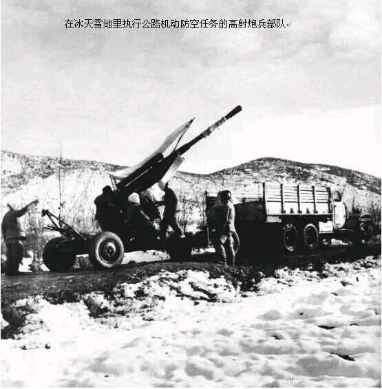 抗美援朝,中国人民志愿军高射炮共击落敌机2300余架